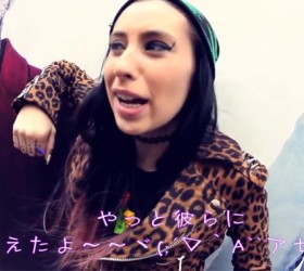 Kreayshawn Goes To Japan Part 2 Y’all! Cho Kawaii Kreayshawn! [VIDEO]